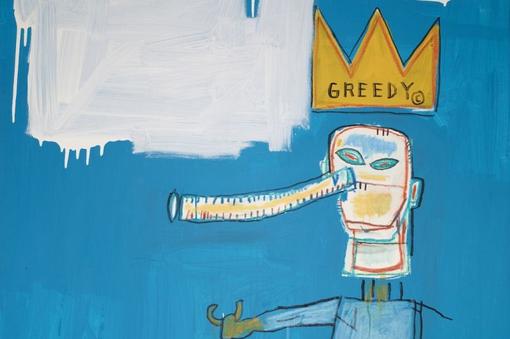 Detail of a painting showing a kind of stick figure with a very long nose and a yellow crown. Next to it a white area, in front of a medium blue background